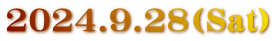 2024.9.28(Sat)